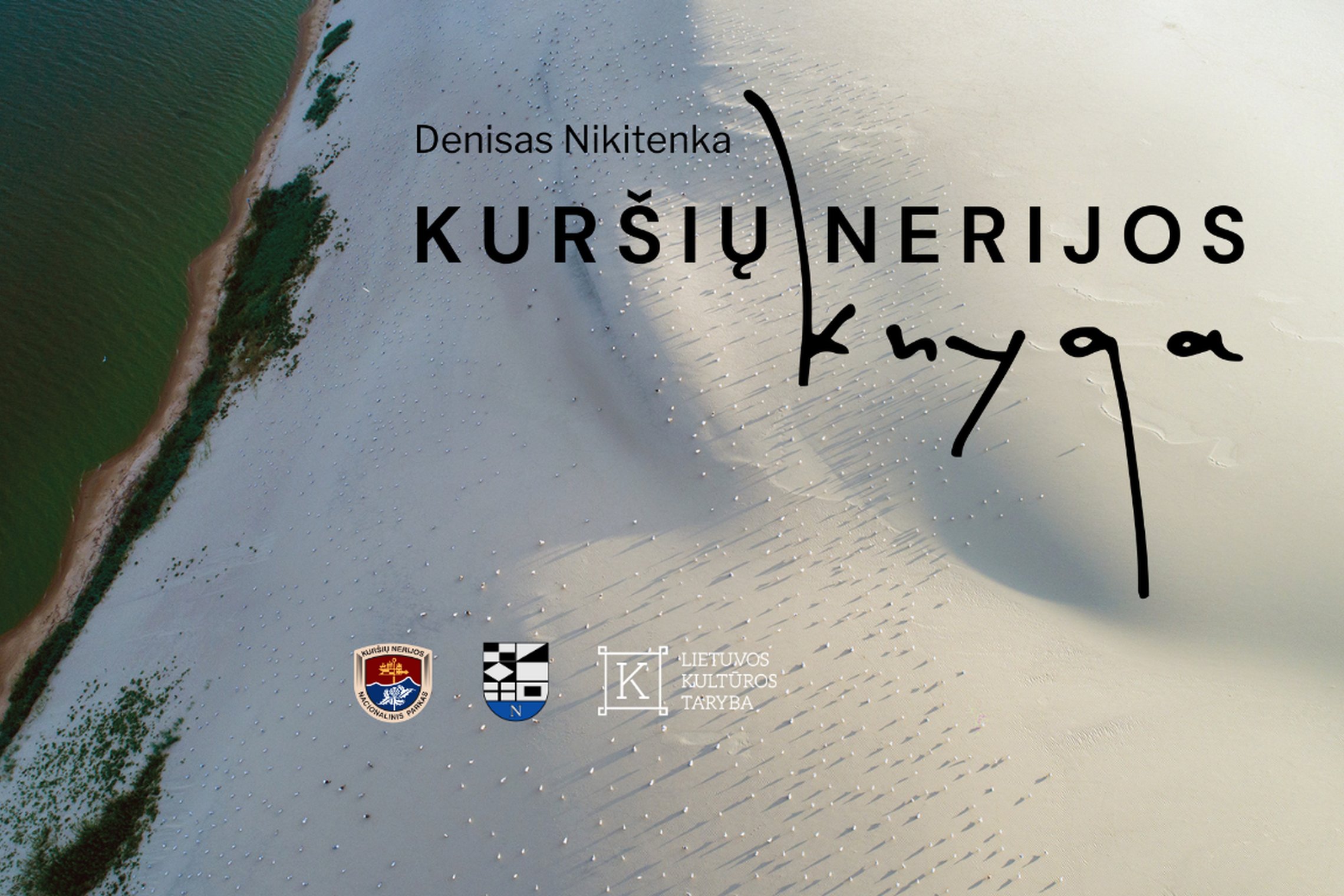 Iliustracija